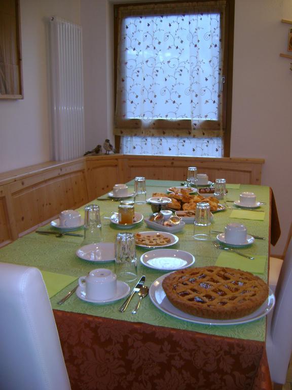 Agritur All'Olivo Faver Extérieur photo